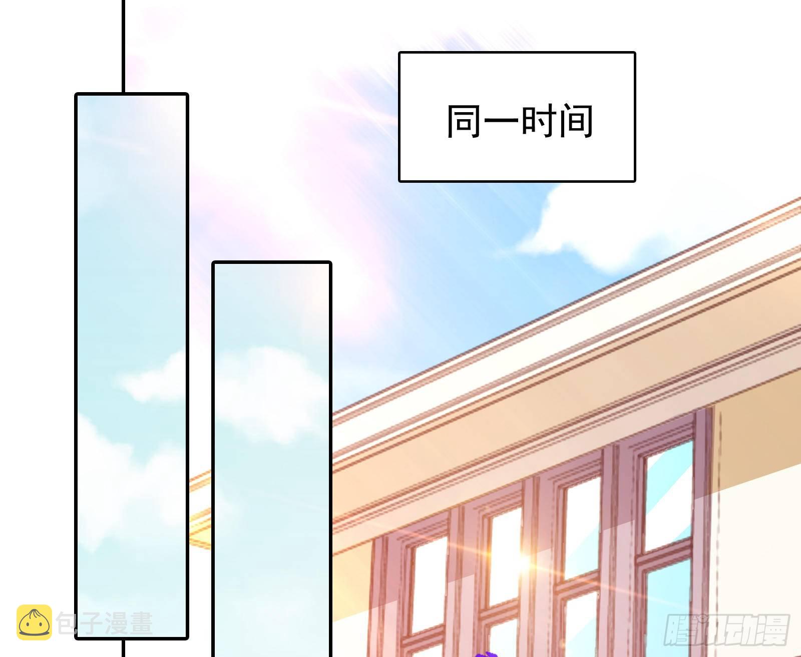 万渣朝凰韩漫全集-反击开启无删减无遮挡章节图片 