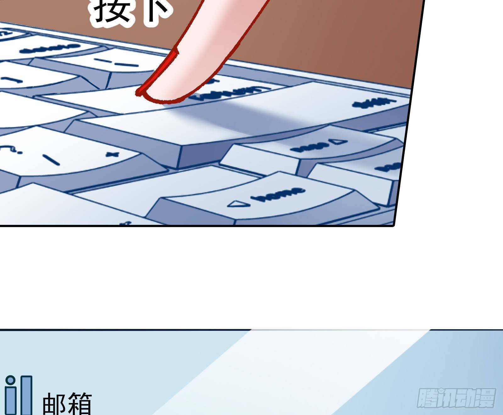 万渣朝凰韩漫全集-反击开启无删减无遮挡章节图片 