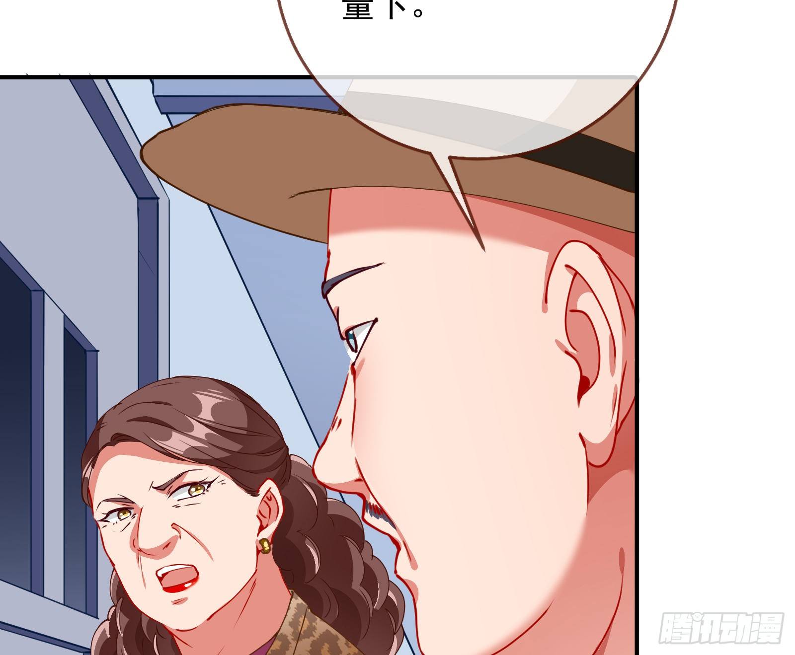 万渣朝凰韩漫全集-反击开启无删减无遮挡章节图片 
