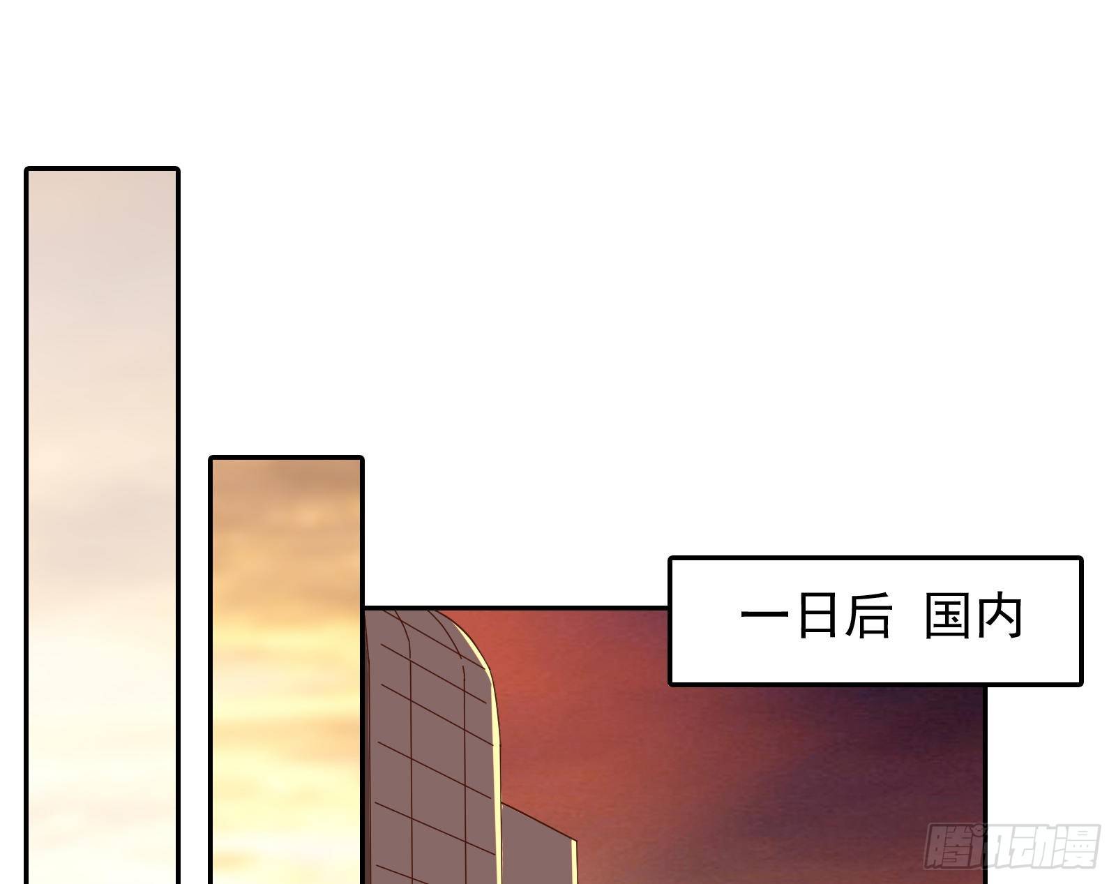 万渣朝凰韩漫全集-验血无删减无遮挡章节图片 