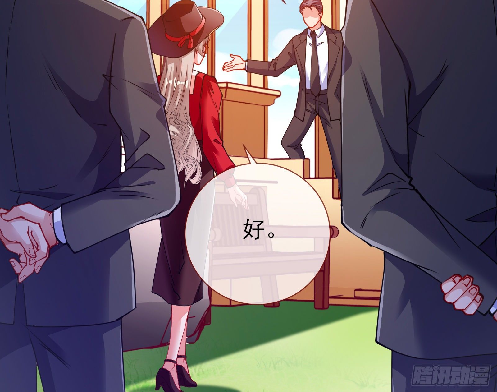 万渣朝凰韩漫全集-验血无删减无遮挡章节图片 