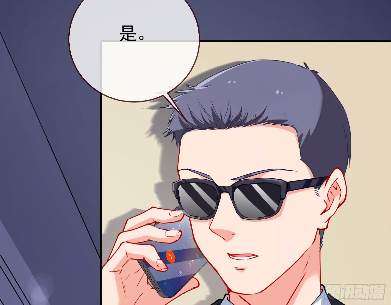 万渣朝凰韩漫全集-验血无删减无遮挡章节图片 