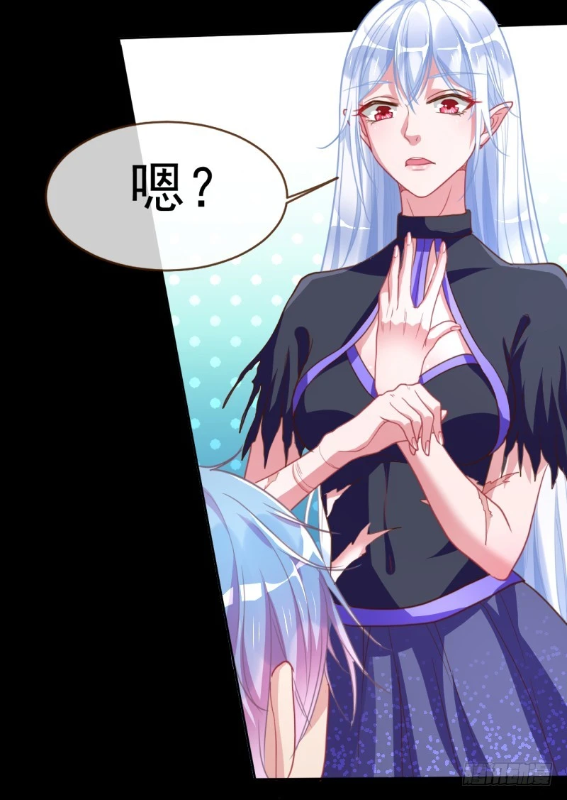 万渣朝凰韩漫全集-刺激逃生无删减无遮挡章节图片 