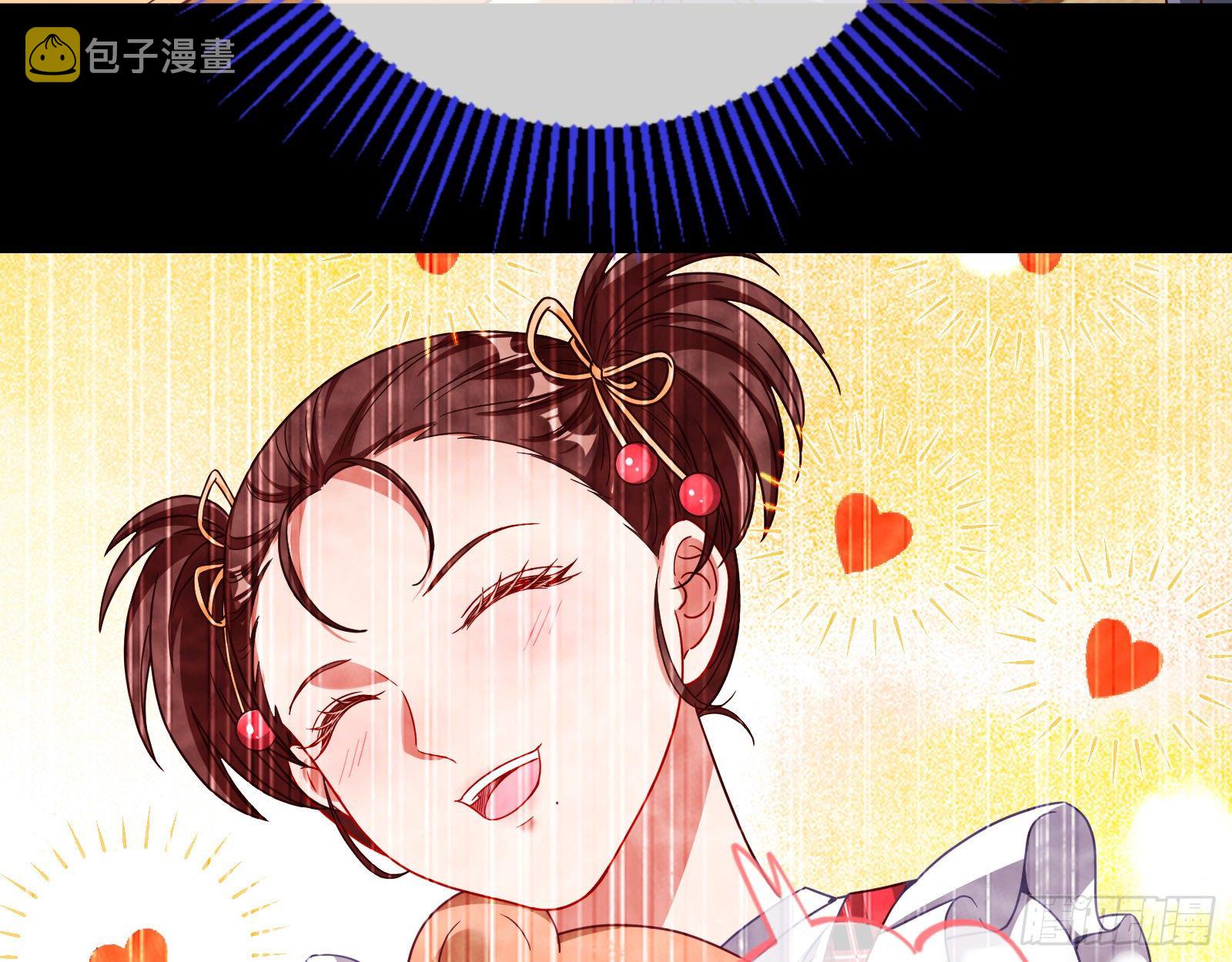万渣朝凰韩漫全集-言灵无删减无遮挡章节图片 
