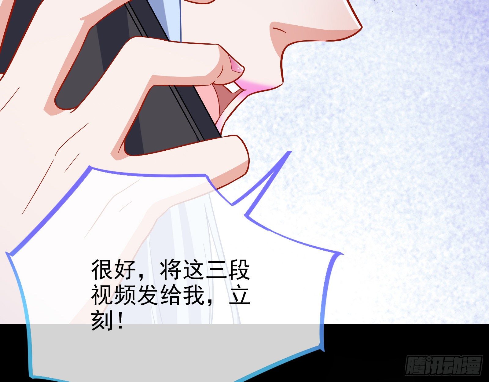 万渣朝凰韩漫全集-言灵无删减无遮挡章节图片 