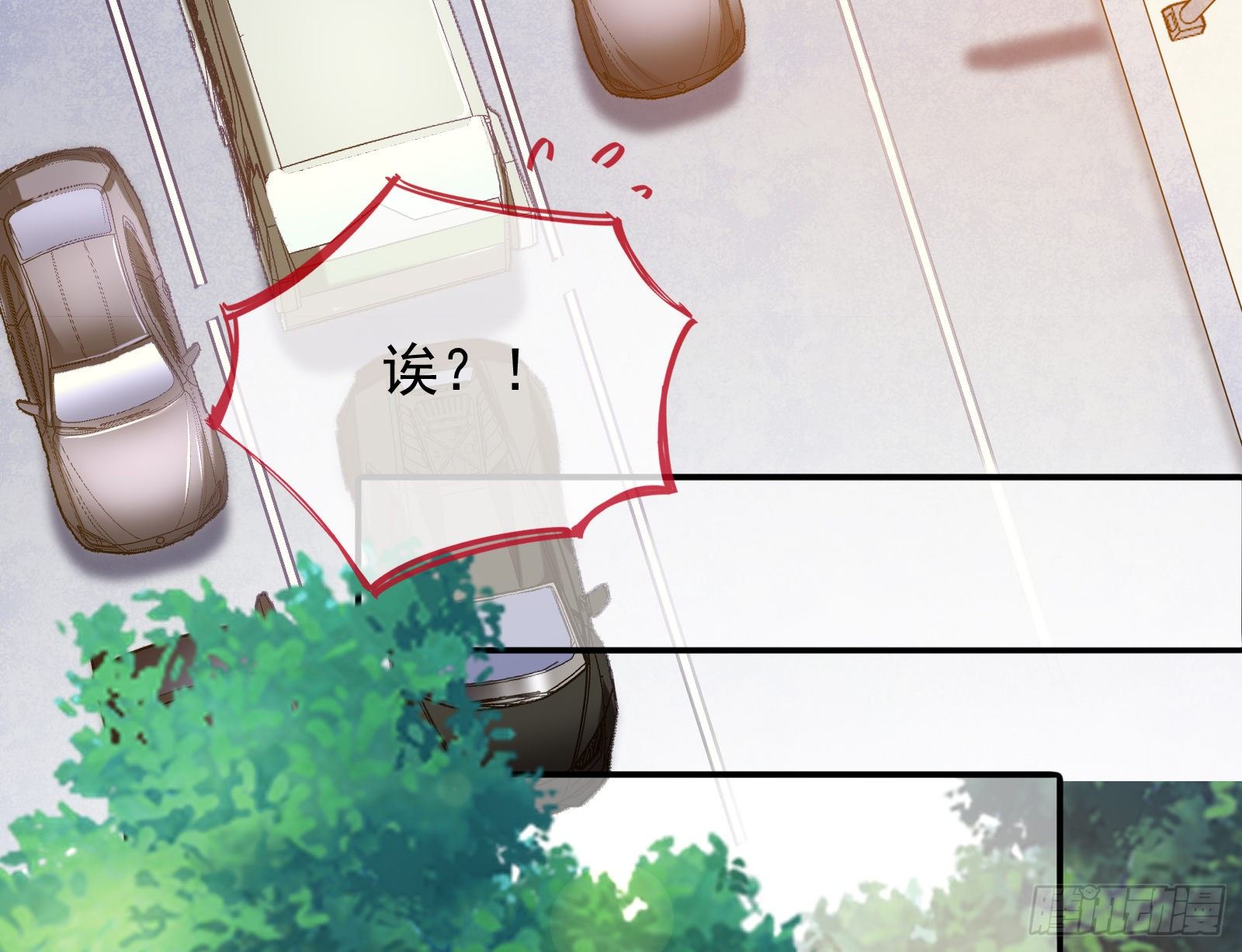 万渣朝凰韩漫全集-言灵无删减无遮挡章节图片 