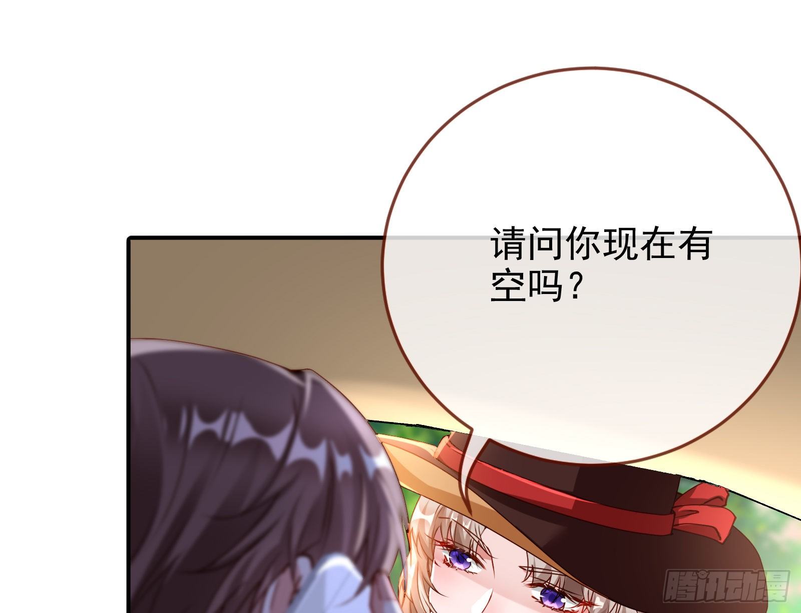 万渣朝凰韩漫全集-言灵无删减无遮挡章节图片 