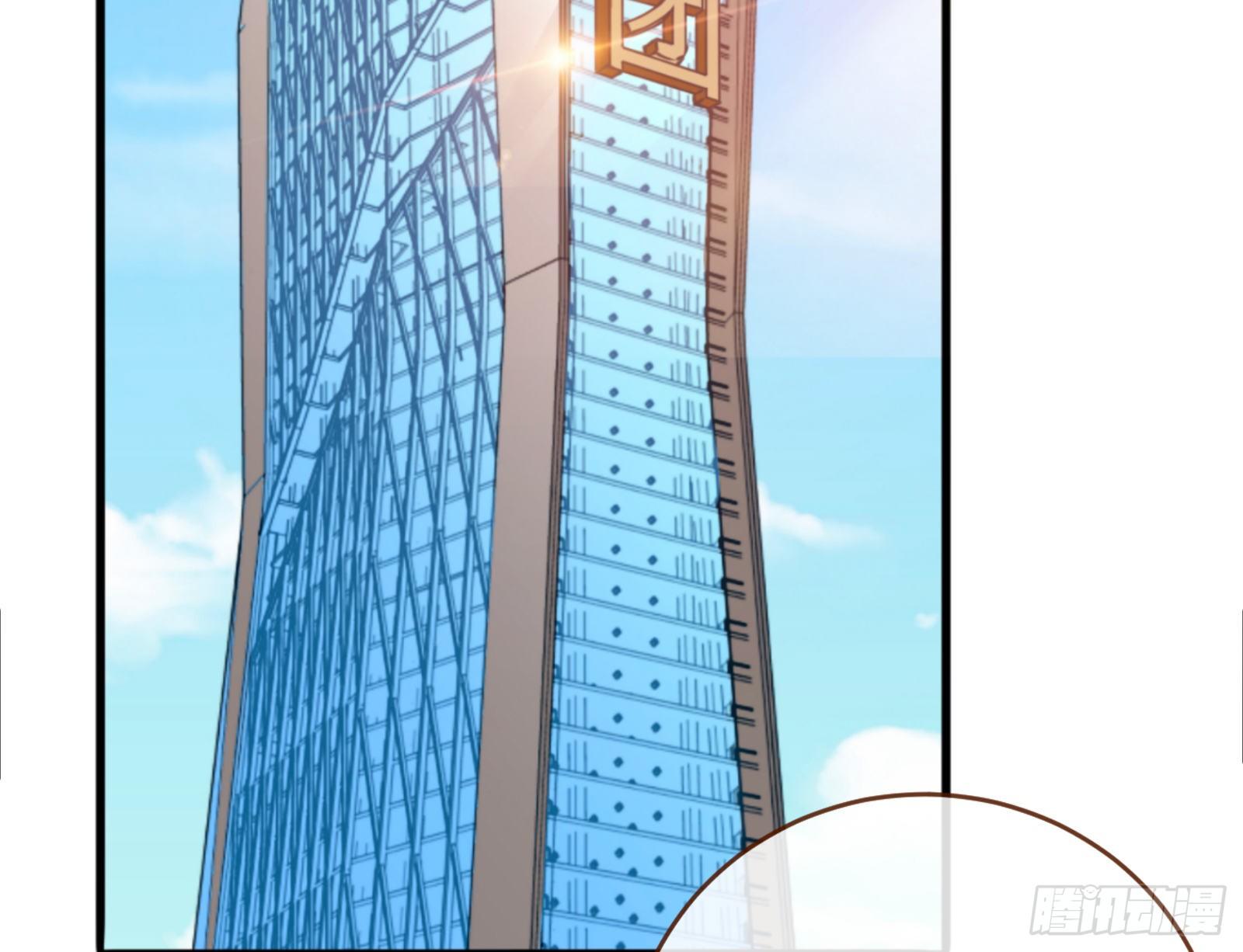 万渣朝凰韩漫全集-言灵无删减无遮挡章节图片 