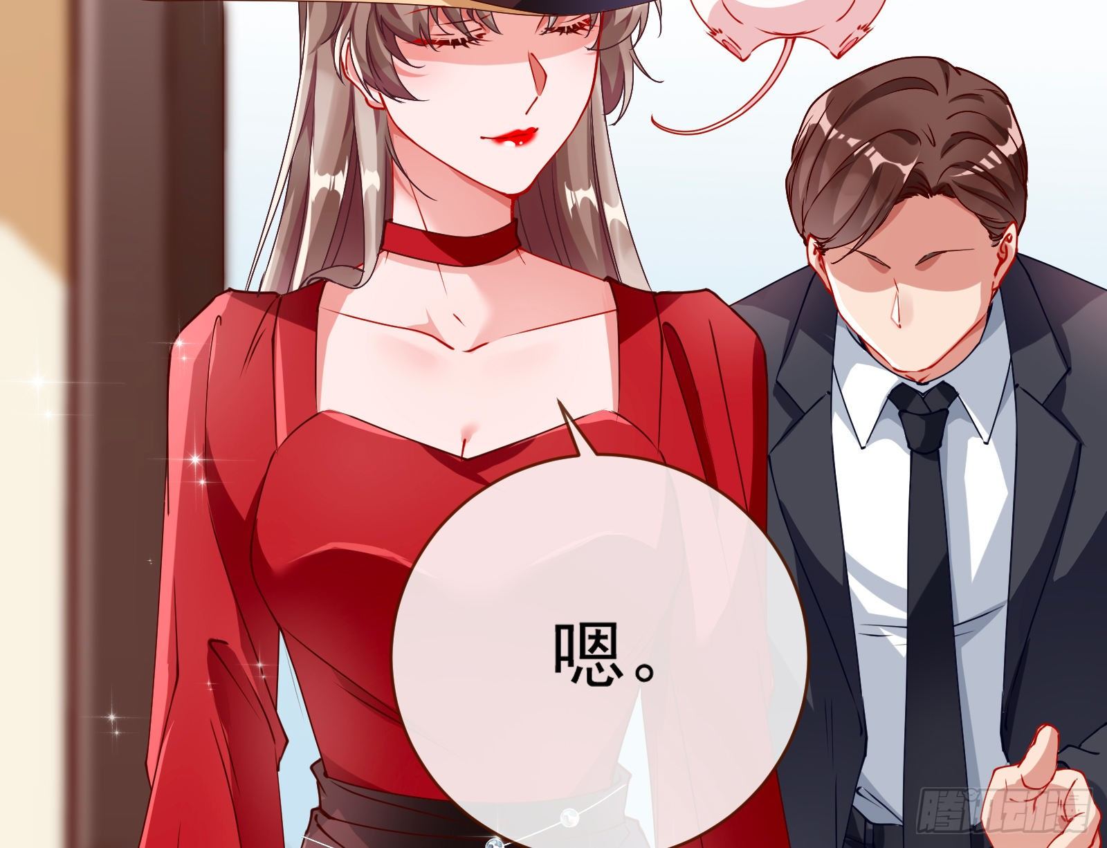 万渣朝凰韩漫全集-言灵无删减无遮挡章节图片 