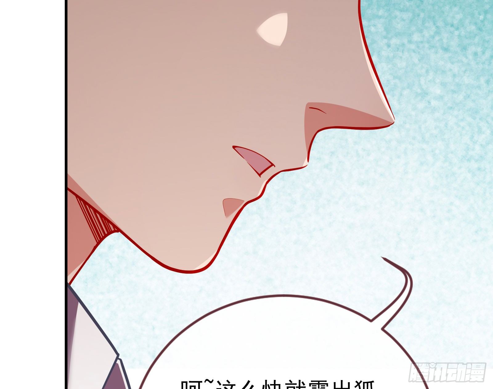 万渣朝凰韩漫全集-合作无删减无遮挡章节图片 