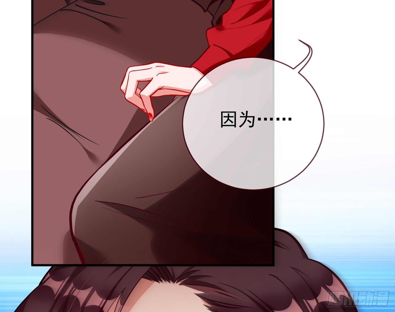 万渣朝凰韩漫全集-合作无删减无遮挡章节图片 
