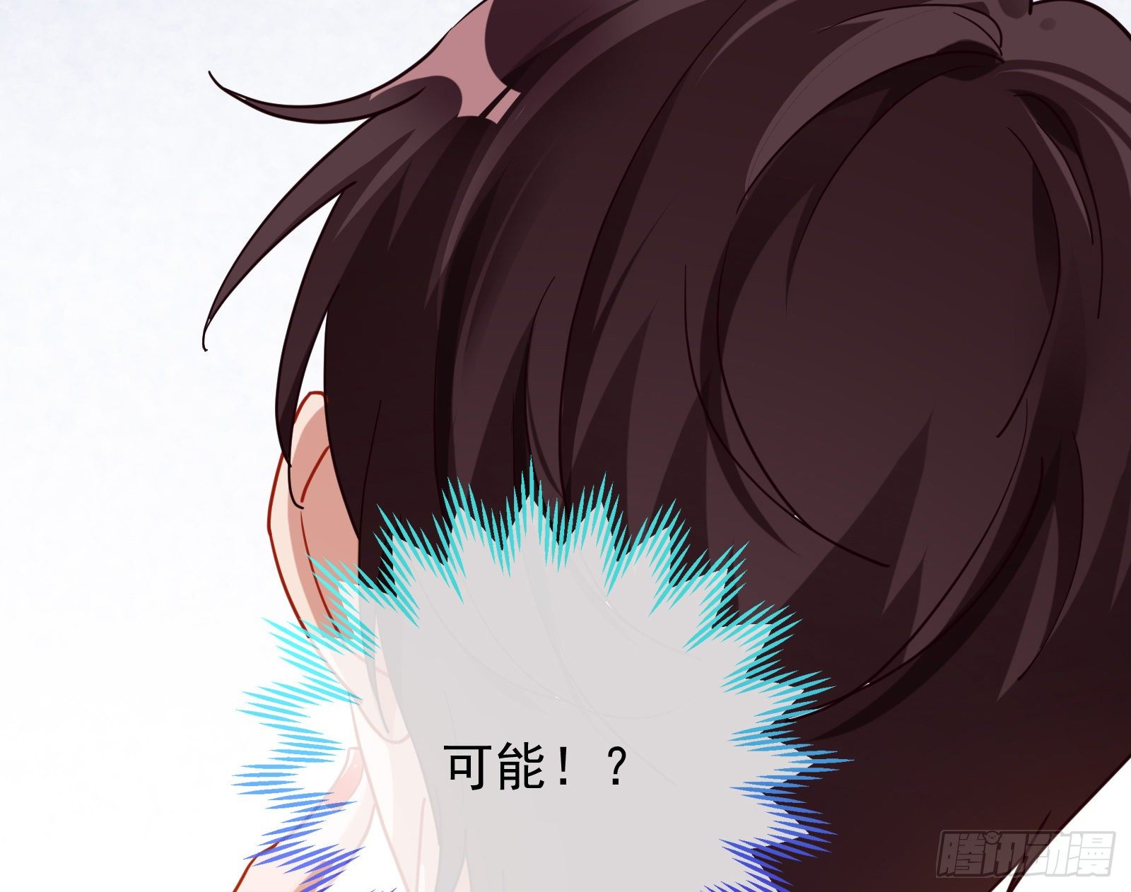 万渣朝凰韩漫全集-合作无删减无遮挡章节图片 