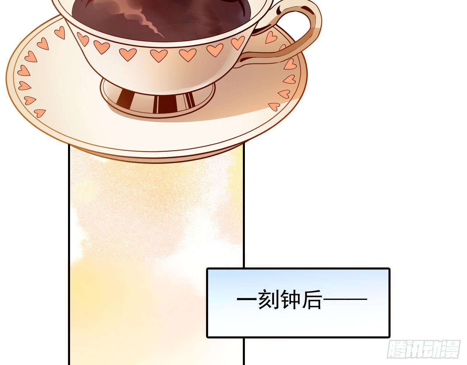 万渣朝凰韩漫全集-请帖无删减无遮挡章节图片 