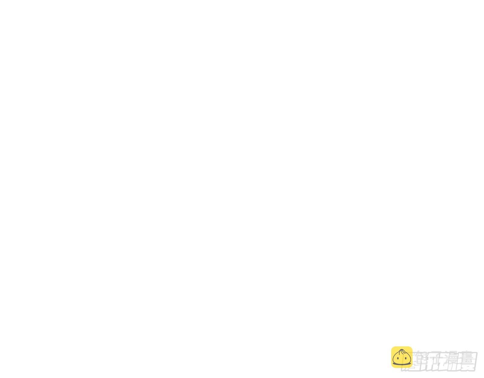 万渣朝凰韩漫全集-请帖无删减无遮挡章节图片 
