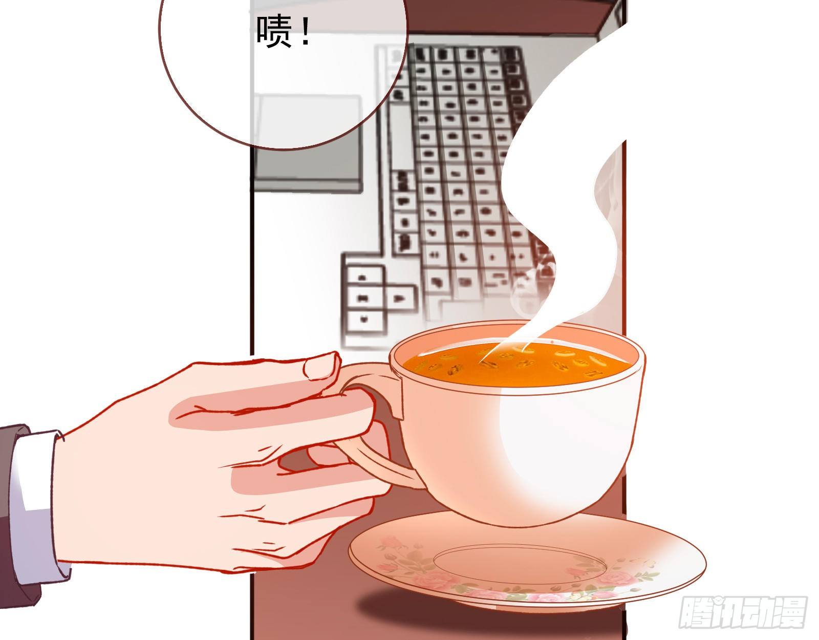 万渣朝凰韩漫全集-搅黄无删减无遮挡章节图片 