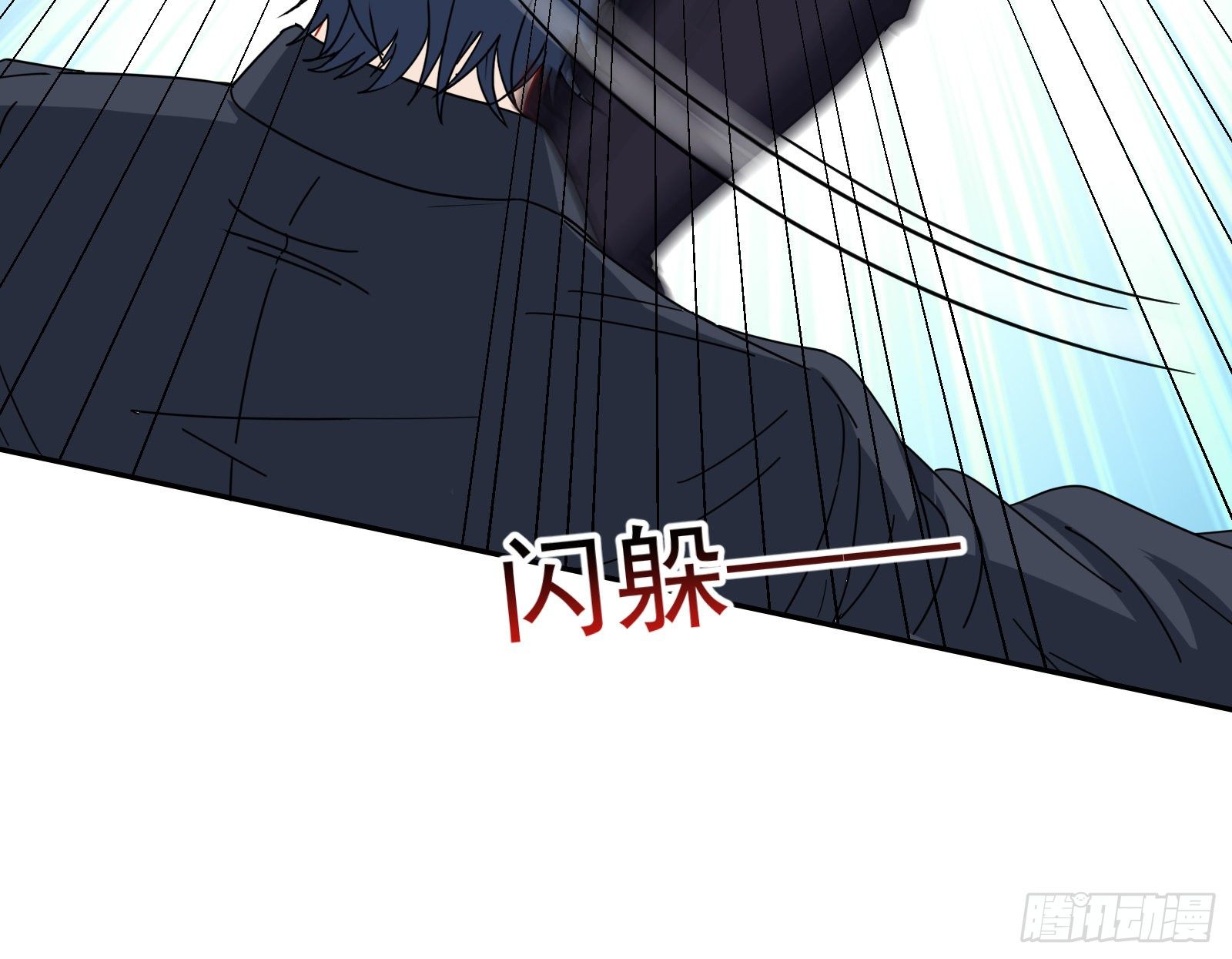 万渣朝凰韩漫全集-借刀杀人无删减无遮挡章节图片 