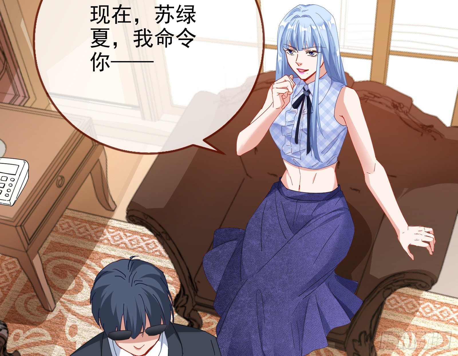 万渣朝凰韩漫全集-借刀杀人无删减无遮挡章节图片 