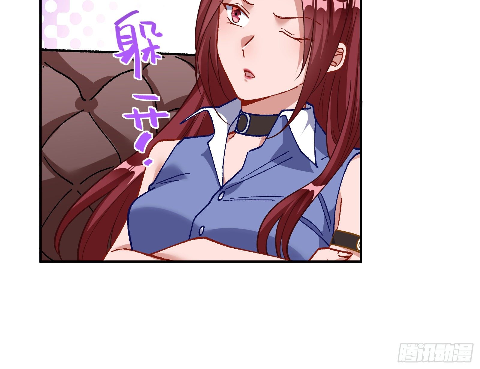 万渣朝凰韩漫全集-圣母爸爸无删减无遮挡章节图片 