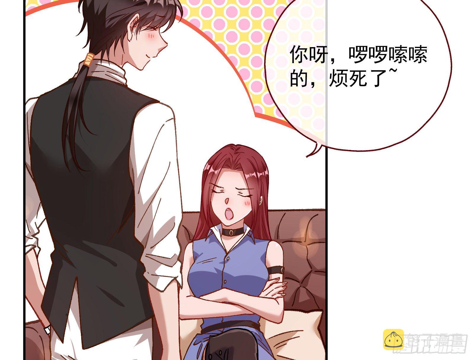万渣朝凰韩漫全集-圣母爸爸无删减无遮挡章节图片 