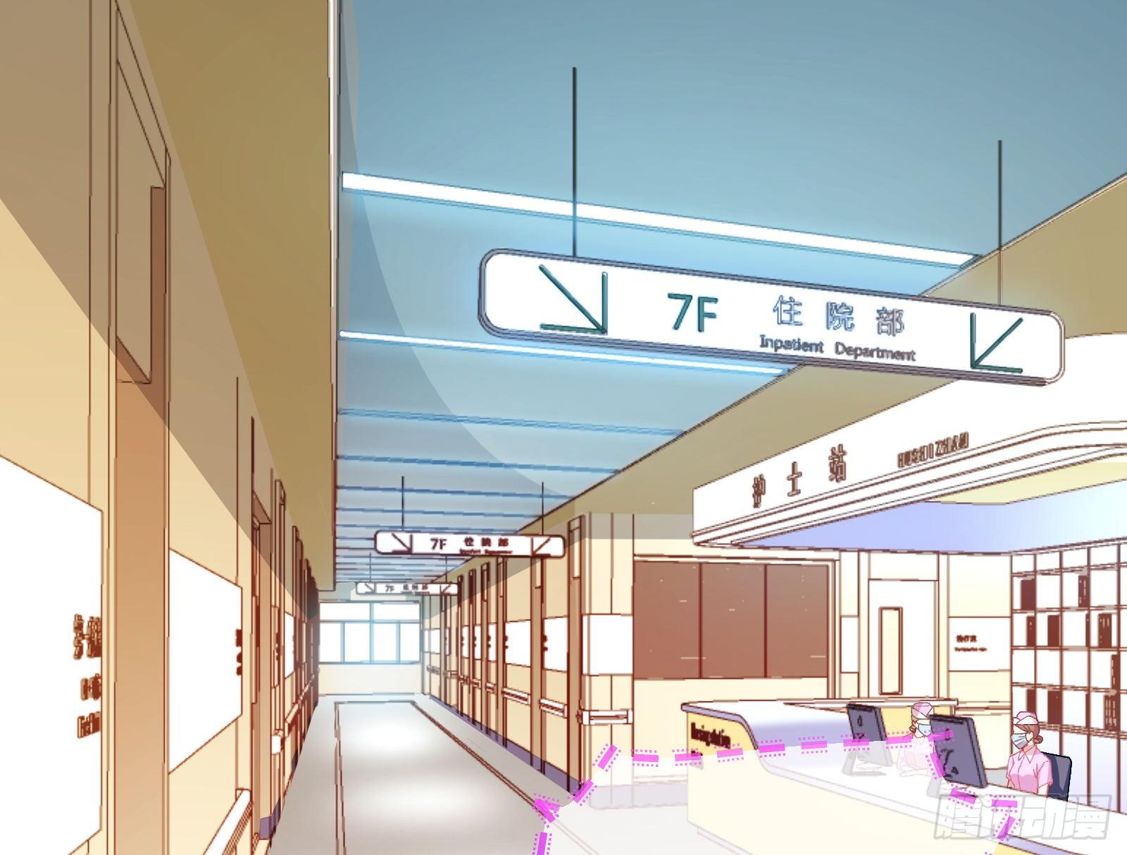 万渣朝凰韩漫全集-圣母爸爸无删减无遮挡章节图片 
