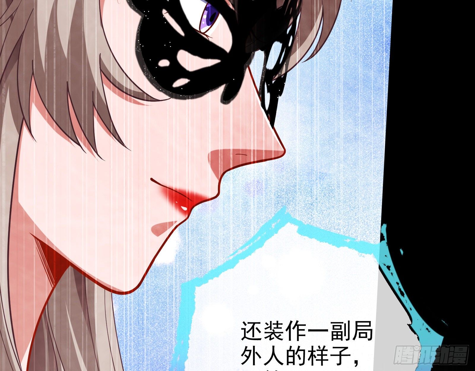 万渣朝凰韩漫全集-圣母爸爸无删减无遮挡章节图片 