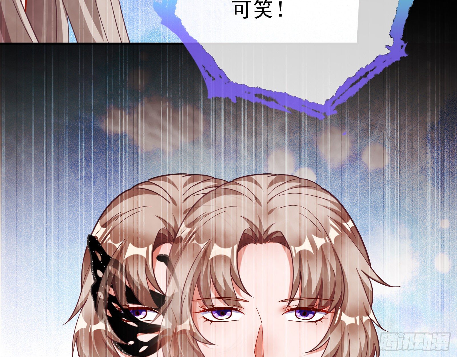 万渣朝凰韩漫全集-圣母爸爸无删减无遮挡章节图片 