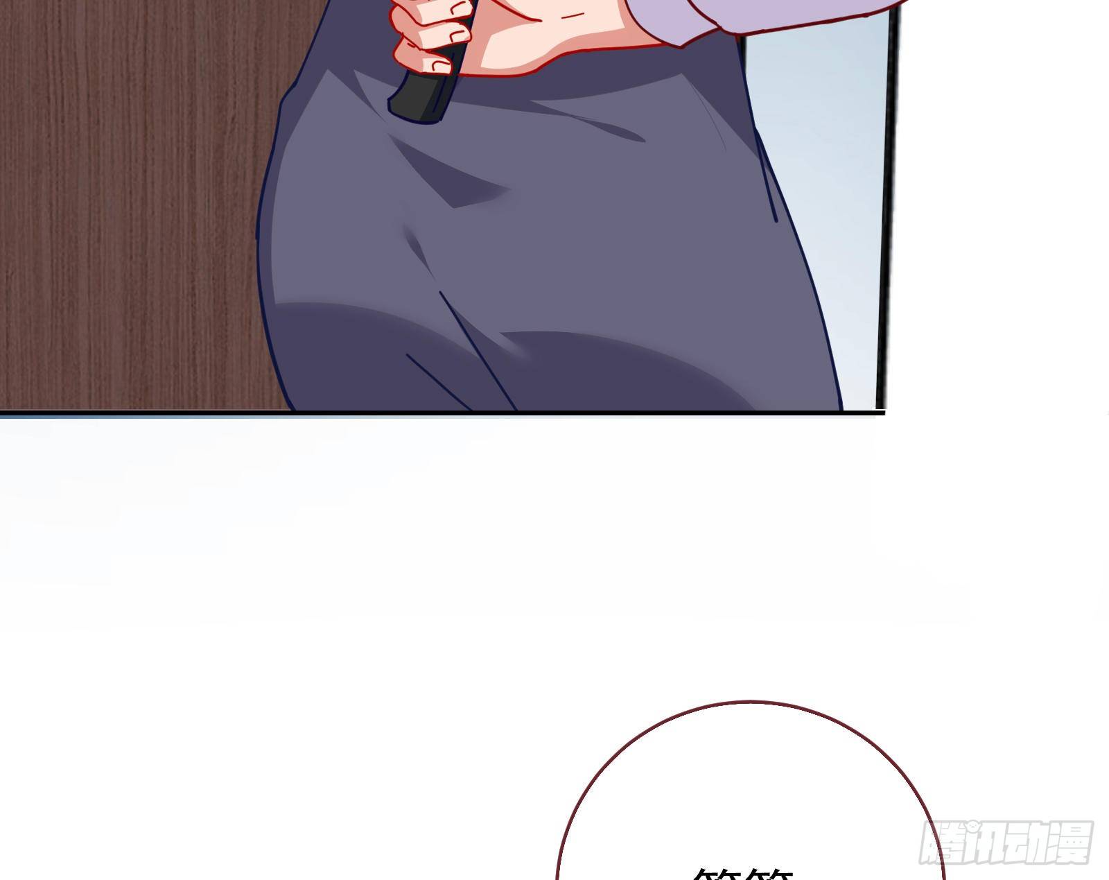 万渣朝凰韩漫全集-小心女主无删减无遮挡章节图片 
