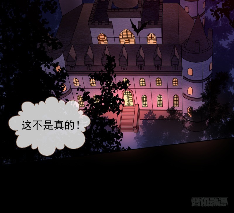 万渣朝凰韩漫全集-不速之客无删减无遮挡章节图片 