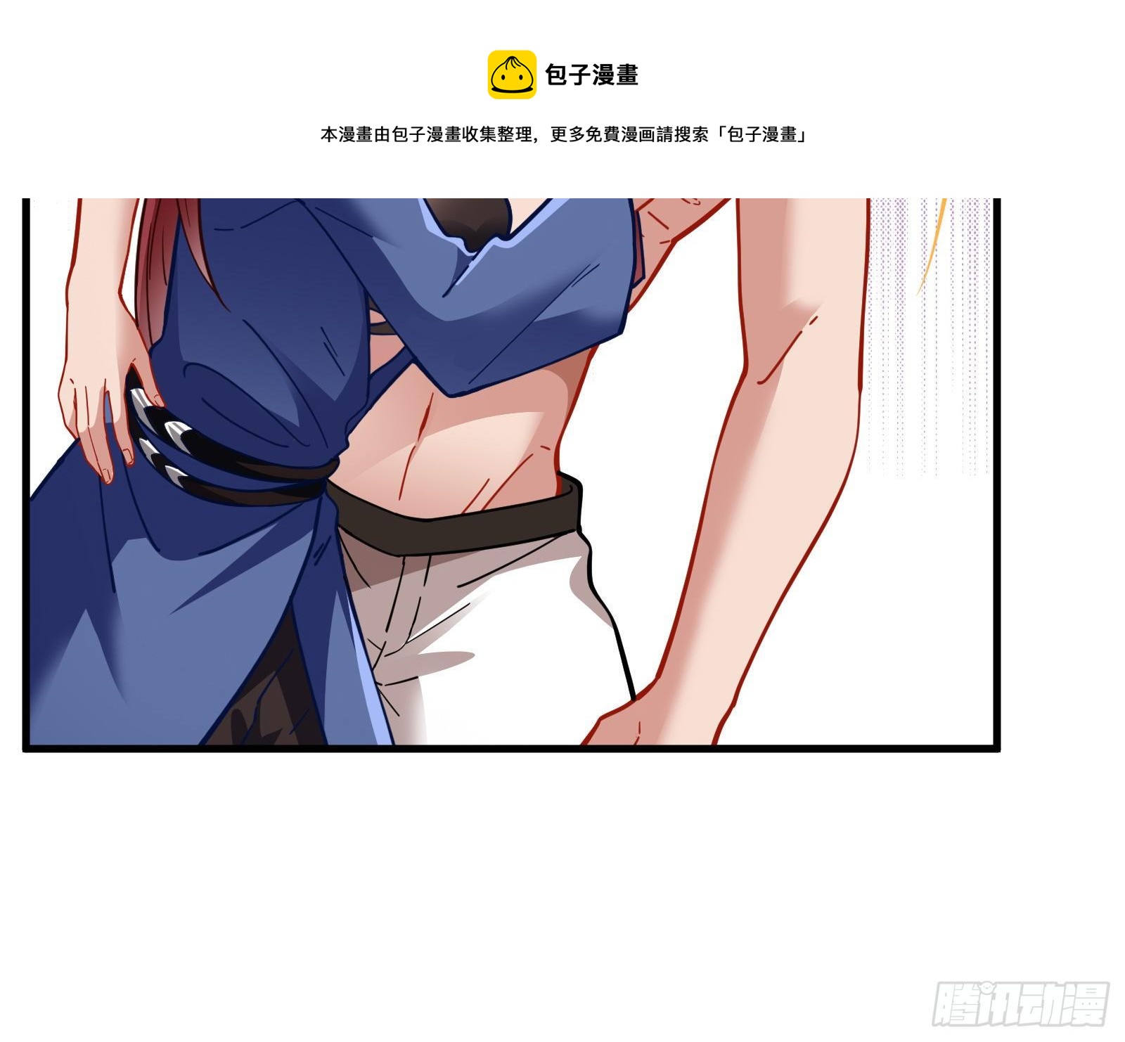 万渣朝凰韩漫全集-较量无删减无遮挡章节图片 
