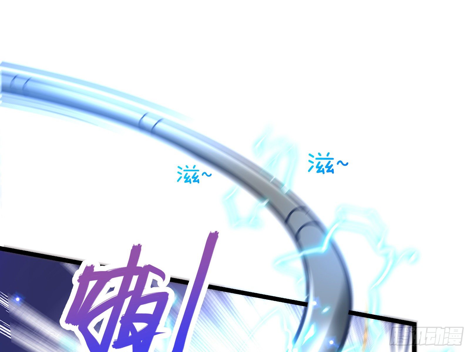 万渣朝凰韩漫全集-较量无删减无遮挡章节图片 
