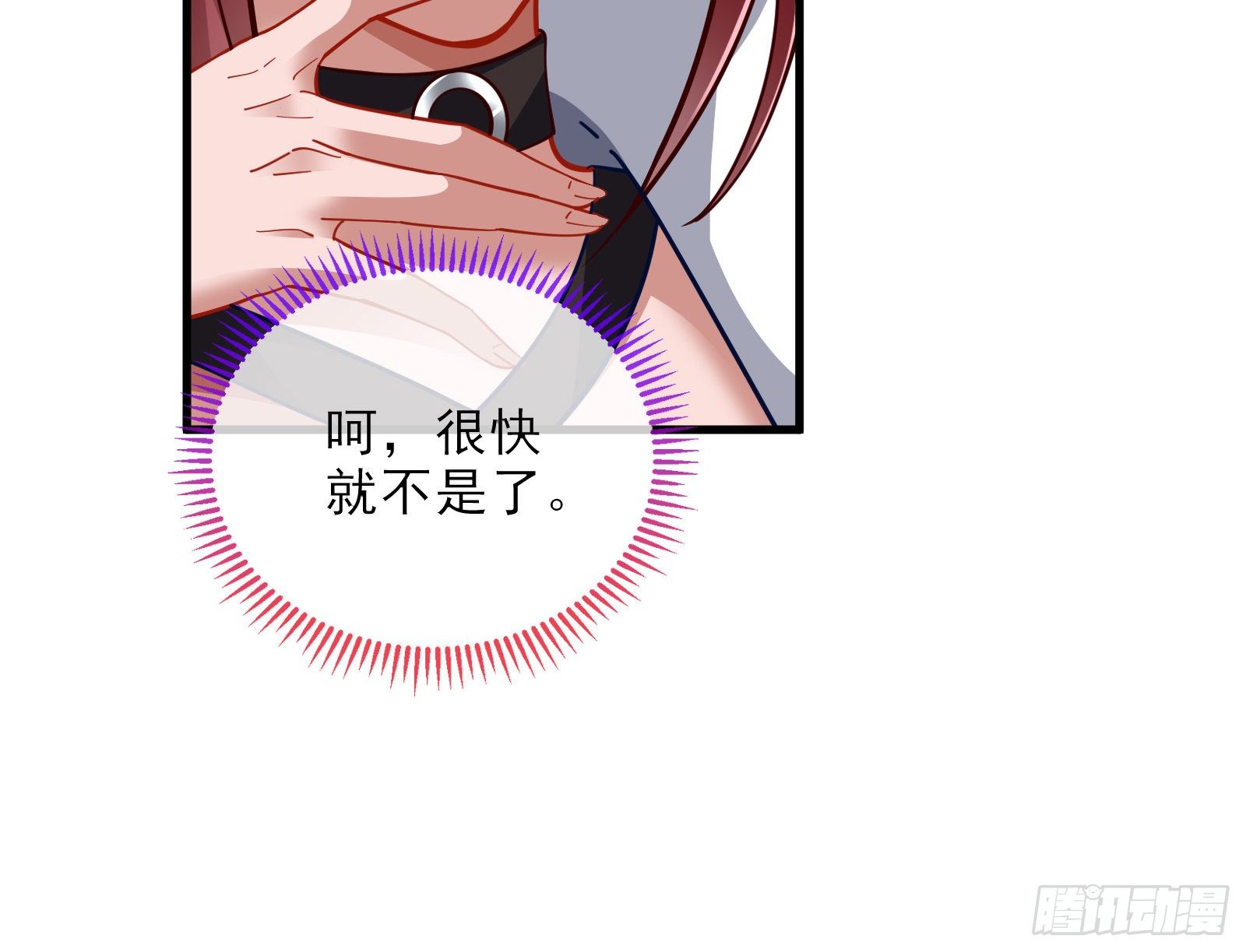 万渣朝凰韩漫全集-较量无删减无遮挡章节图片 