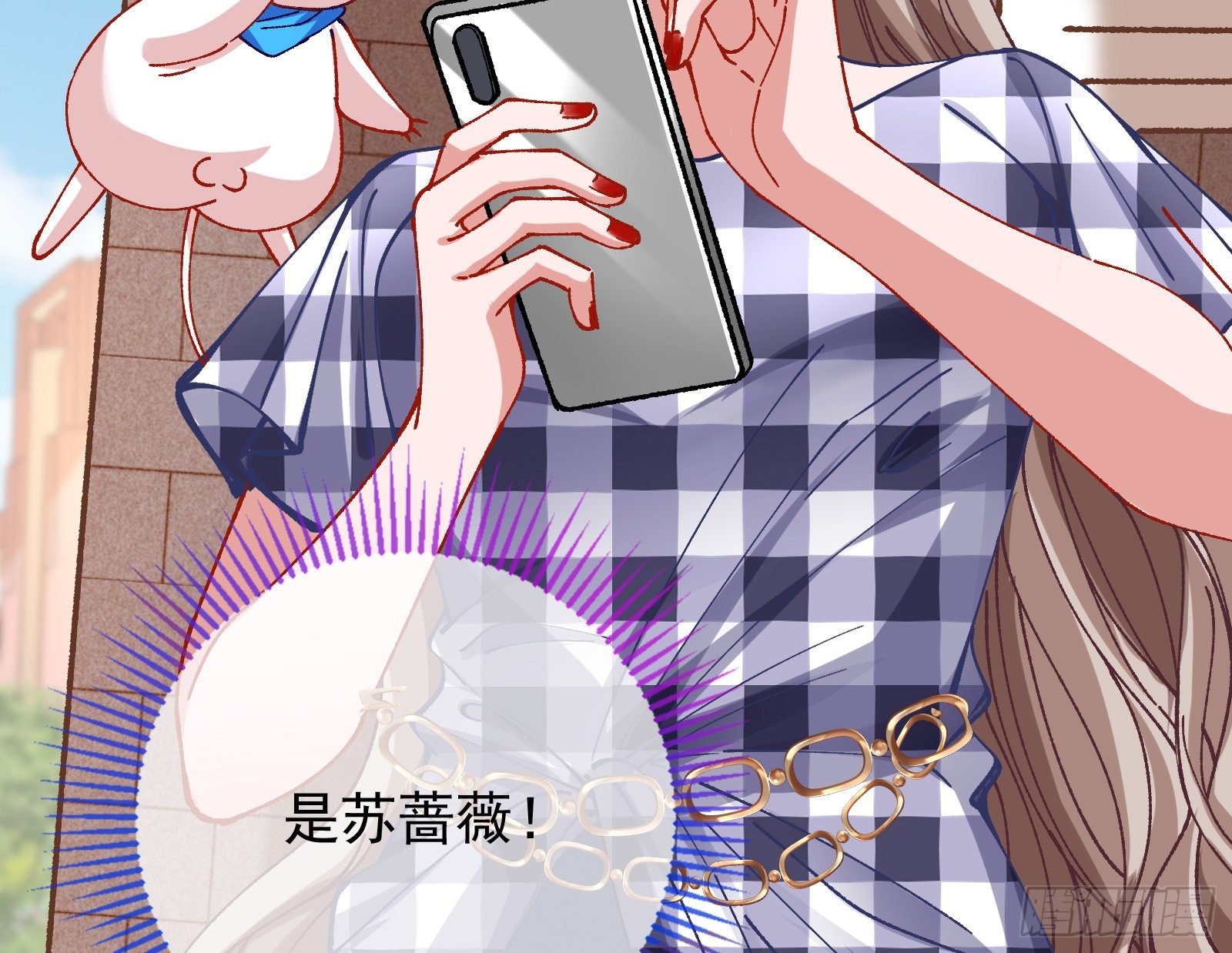 万渣朝凰韩漫全集-较量无删减无遮挡章节图片 