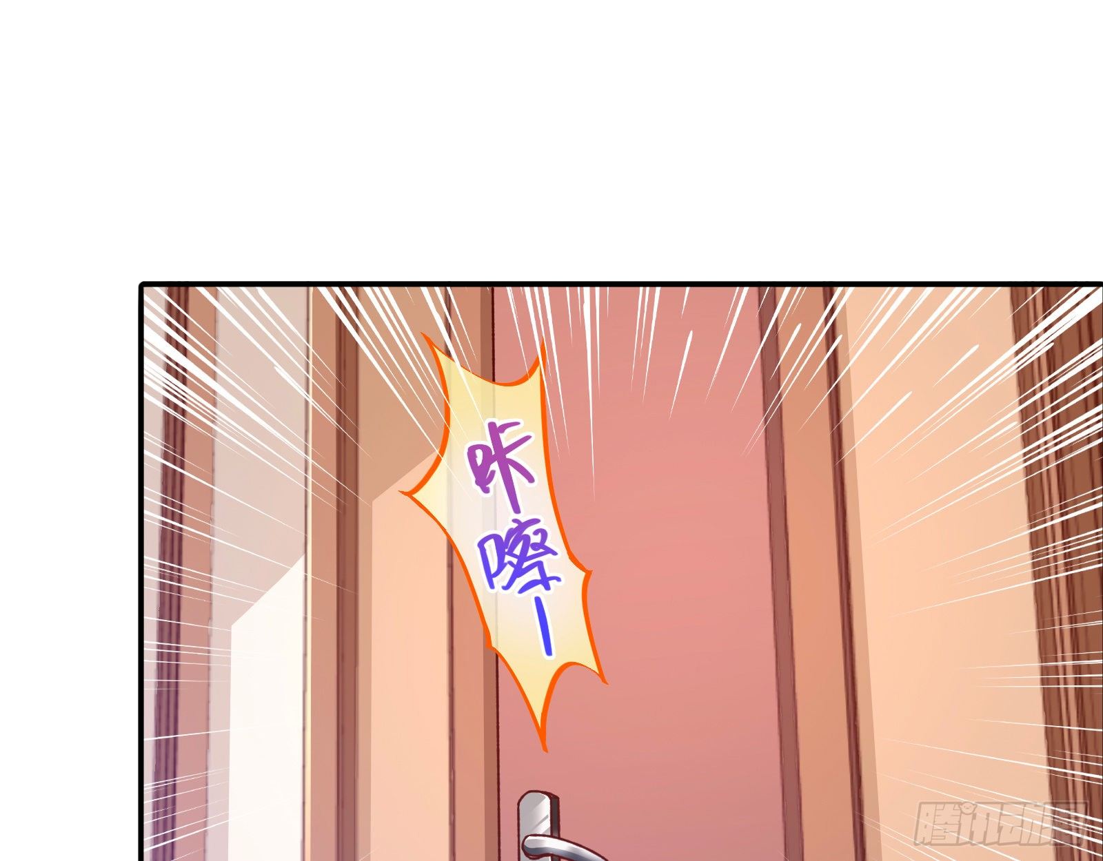 万渣朝凰韩漫全集-死局无删减无遮挡章节图片 