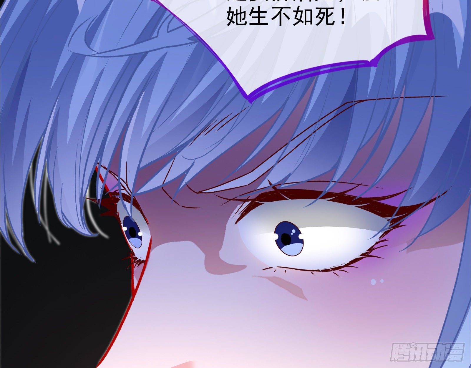 万渣朝凰韩漫全集-死局无删减无遮挡章节图片 