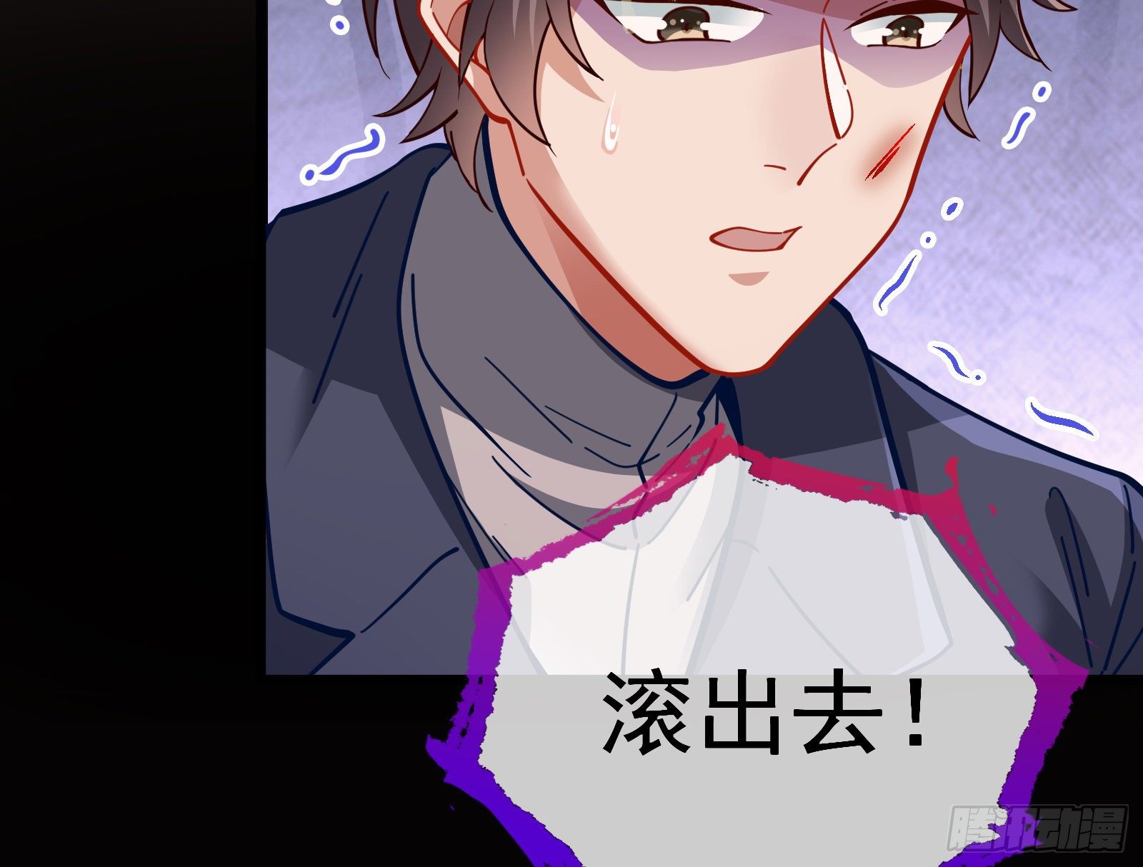 万渣朝凰韩漫全集-反杀无删减无遮挡章节图片 