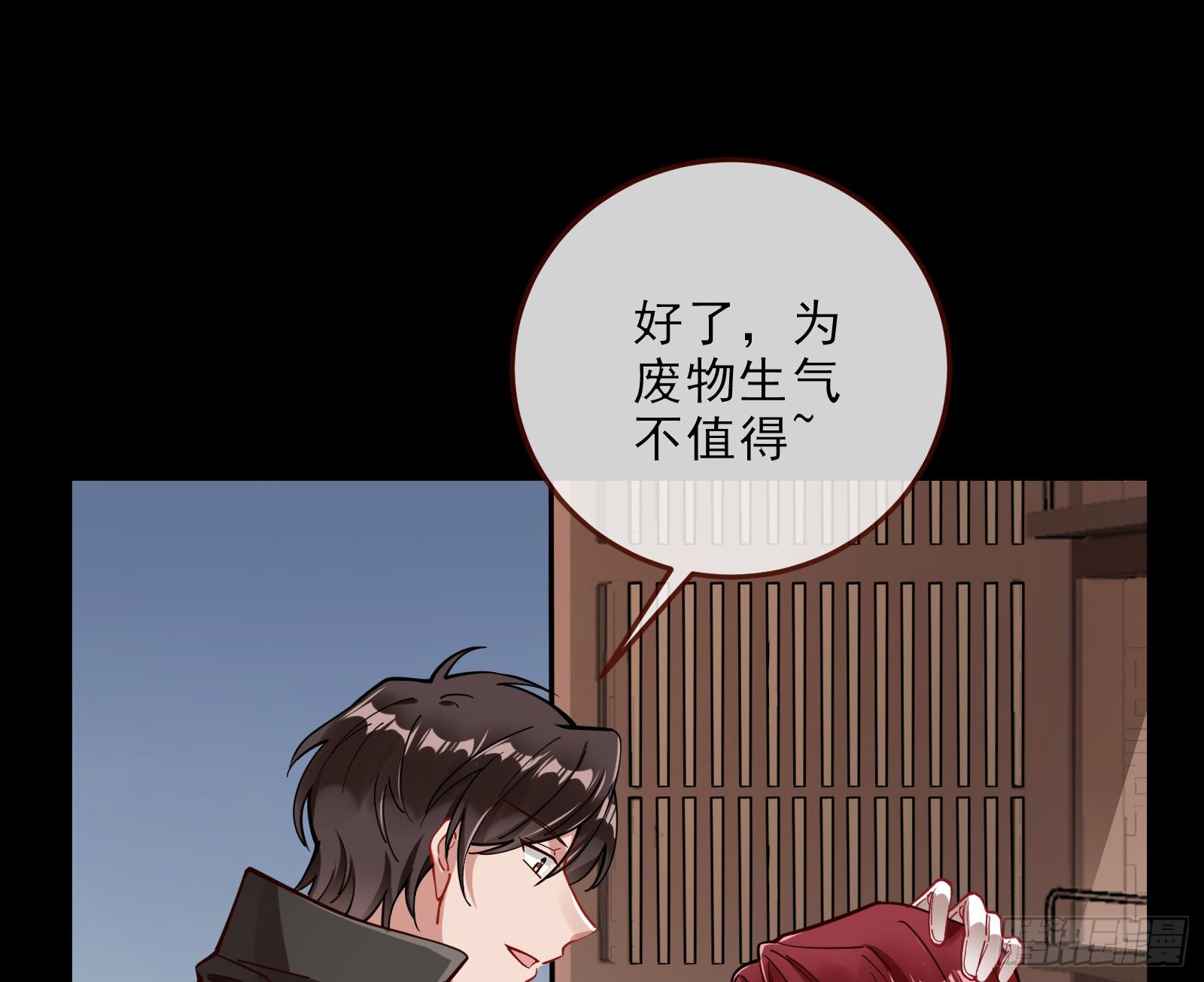 万渣朝凰韩漫全集-反杀无删减无遮挡章节图片 