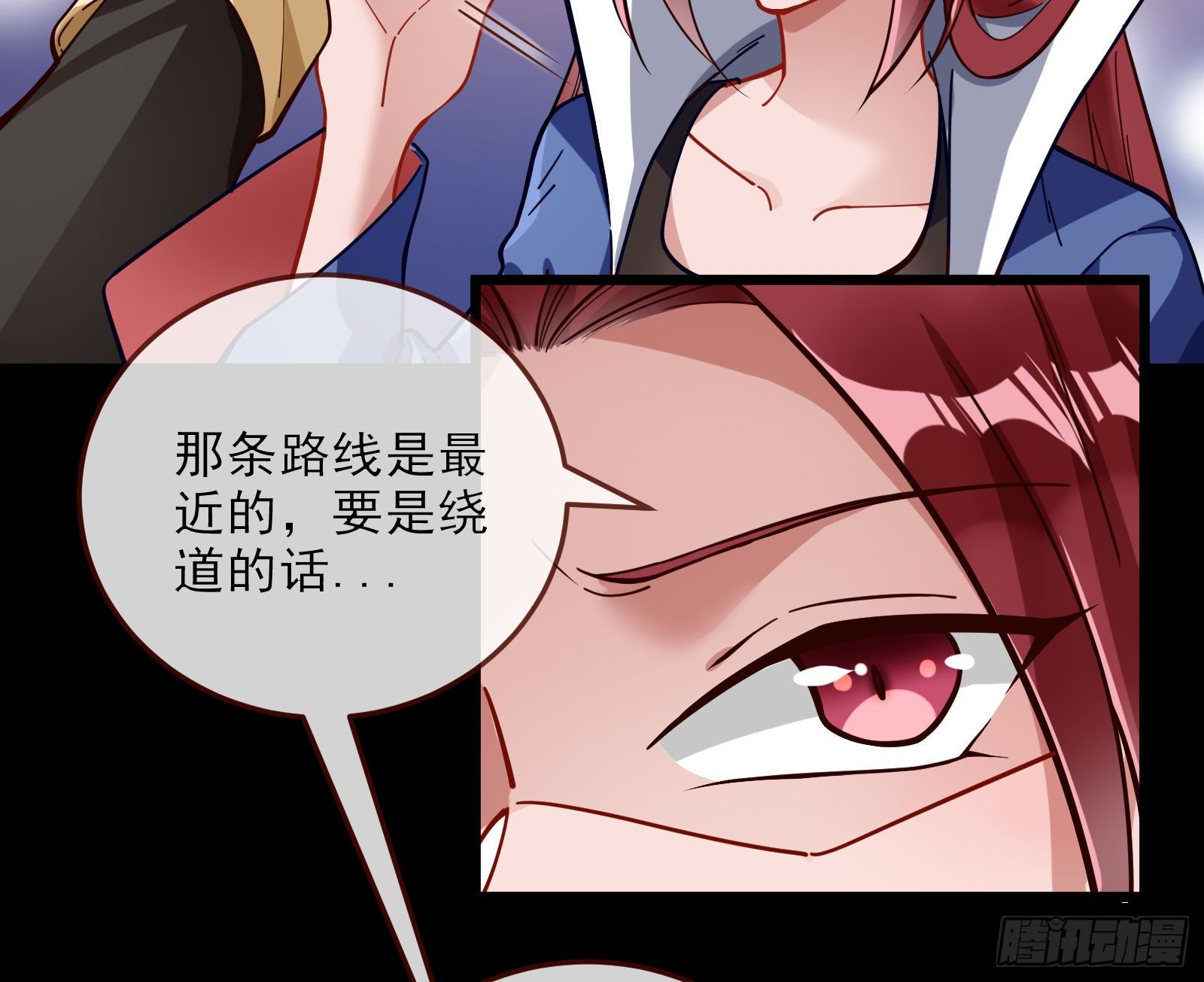 万渣朝凰韩漫全集-反杀无删减无遮挡章节图片 