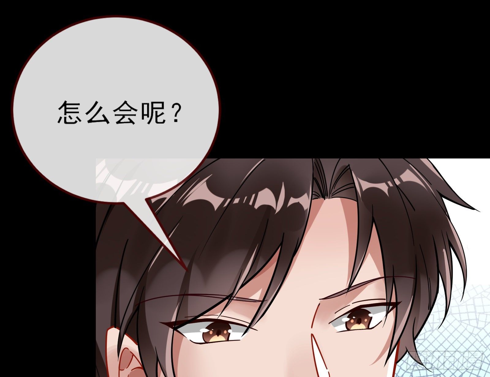 万渣朝凰韩漫全集-反杀无删减无遮挡章节图片 