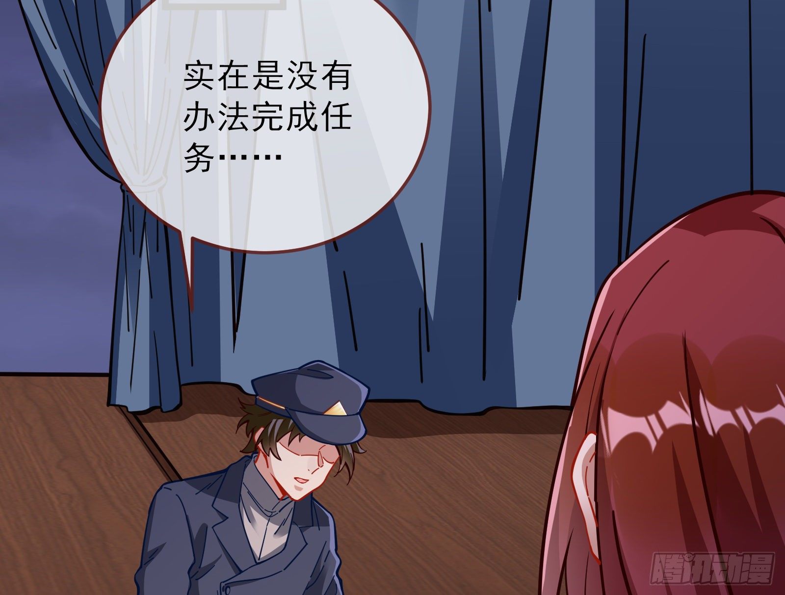 万渣朝凰韩漫全集-反杀无删减无遮挡章节图片 