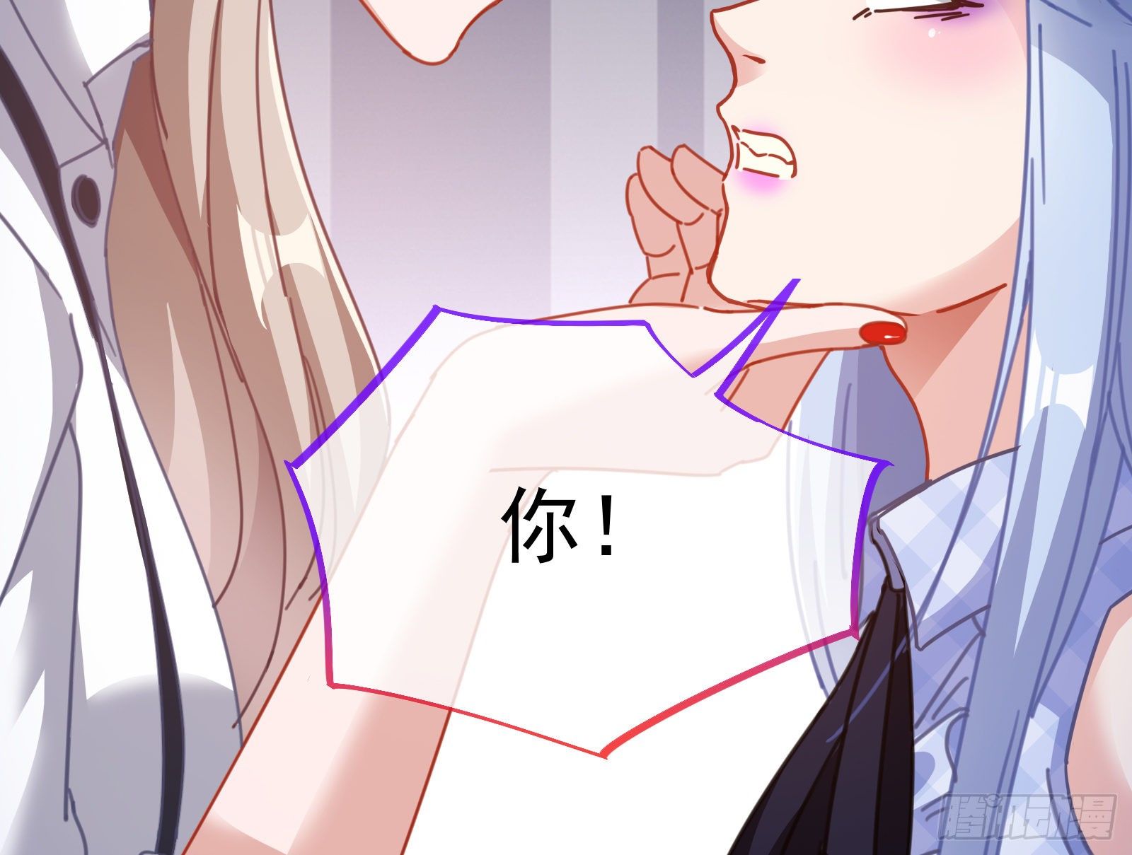 万渣朝凰韩漫全集-反杀无删减无遮挡章节图片 