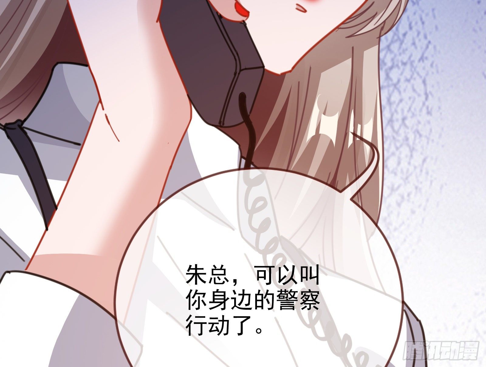 万渣朝凰韩漫全集-反杀无删减无遮挡章节图片 