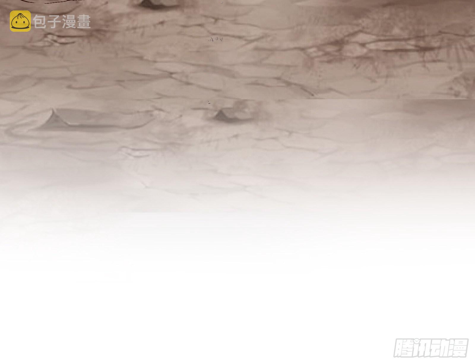 万渣朝凰韩漫全集-铁窗泪无删减无遮挡章节图片 