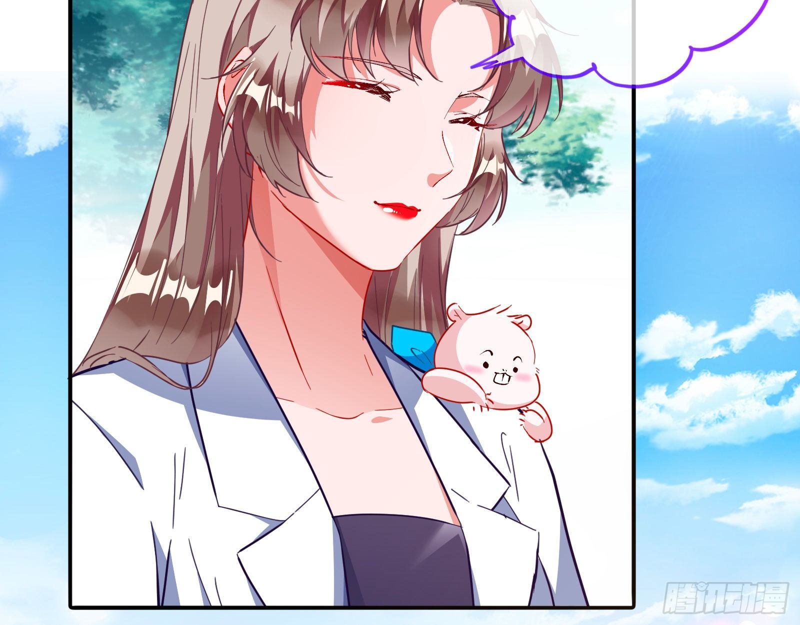 万渣朝凰韩漫全集-铁窗泪无删减无遮挡章节图片 