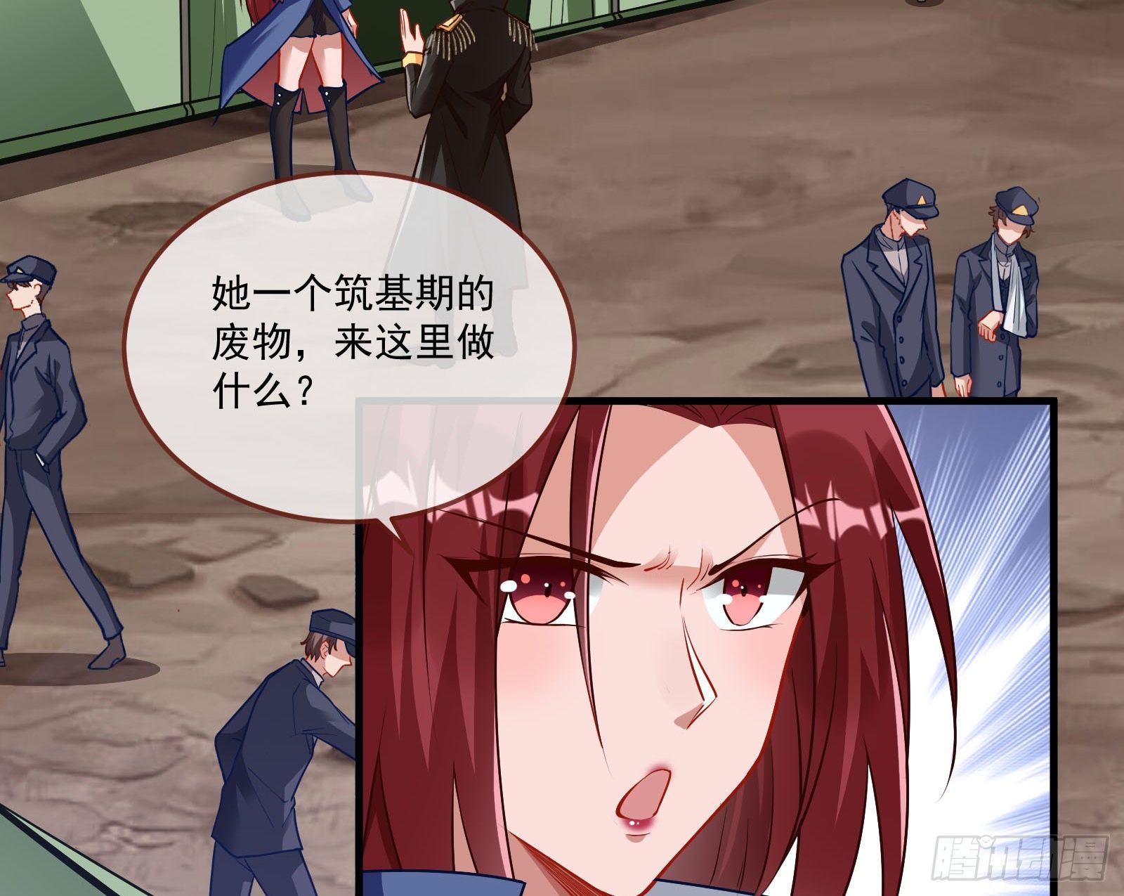 万渣朝凰韩漫全集-铁窗泪无删减无遮挡章节图片 