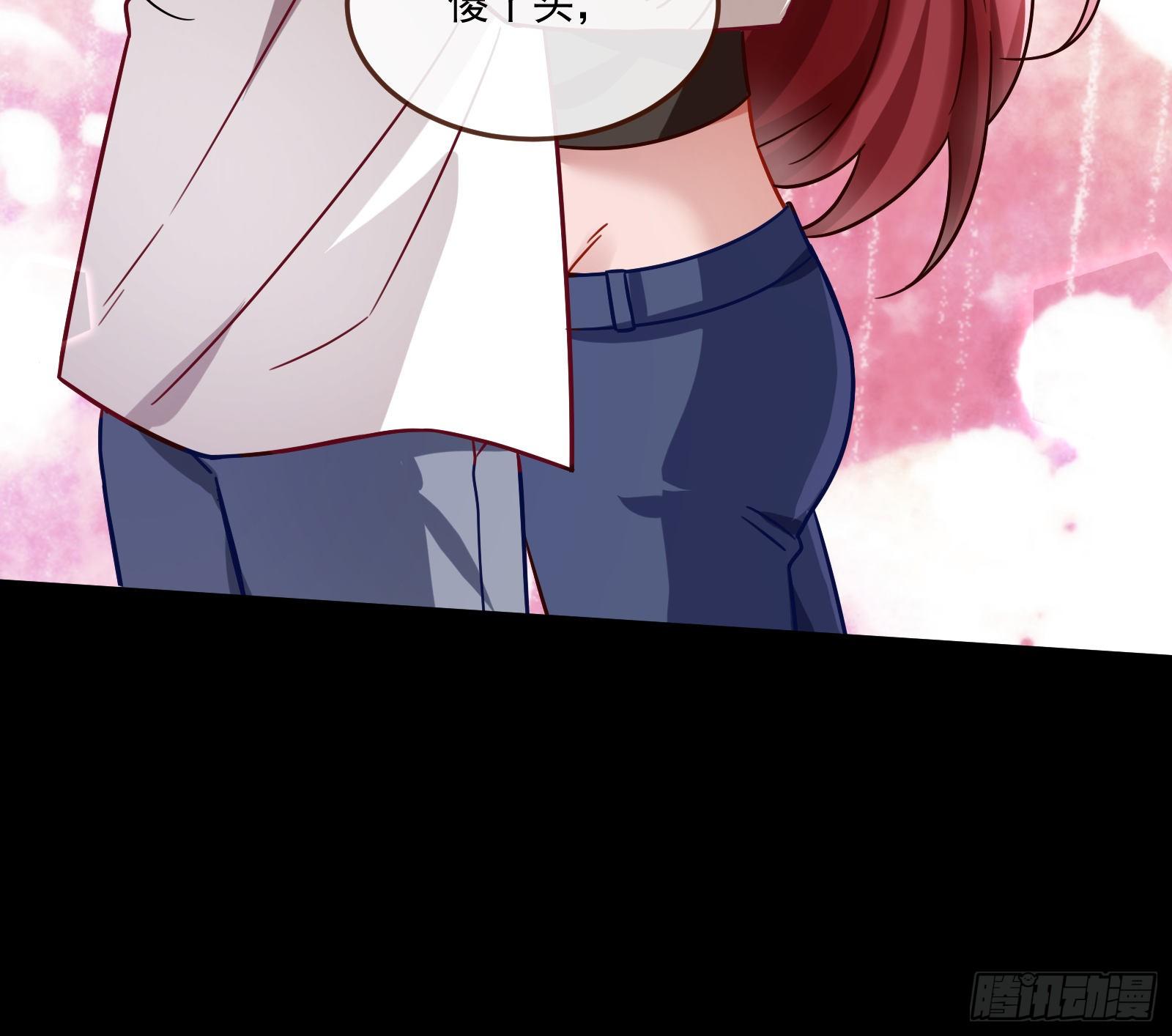 万渣朝凰韩漫全集-怀璧其罪无删减无遮挡章节图片 