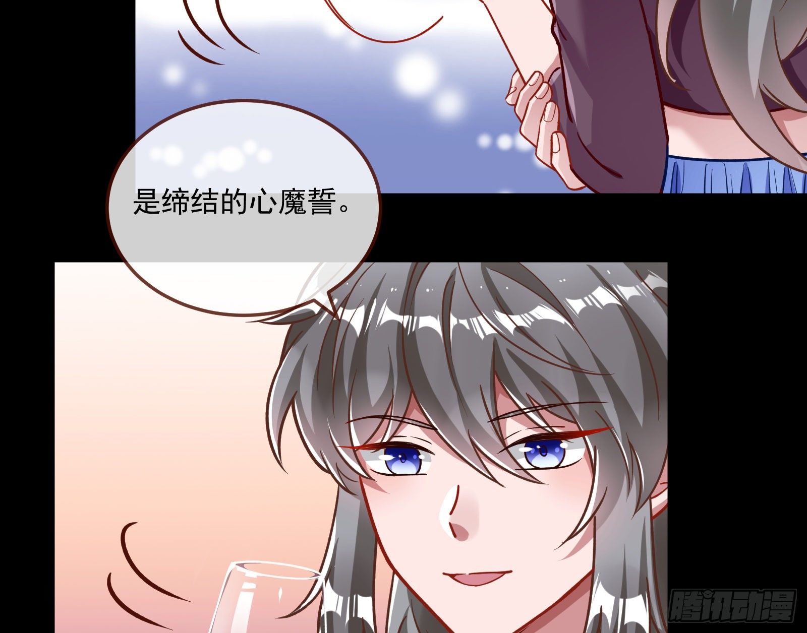 万渣朝凰韩漫全集-怀璧其罪无删减无遮挡章节图片 