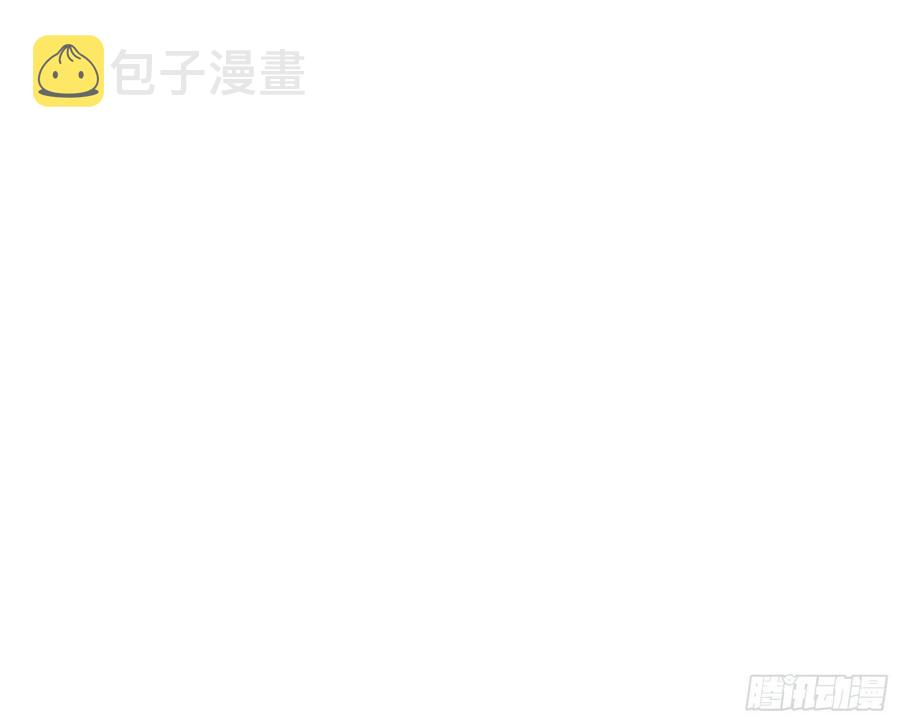 万渣朝凰韩漫全集-修真大师无删减无遮挡章节图片 