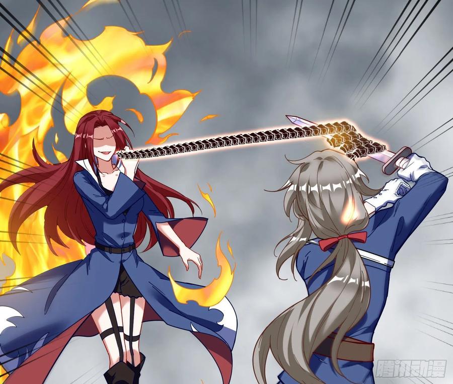 万渣朝凰韩漫全集-修真大师无删减无遮挡章节图片 