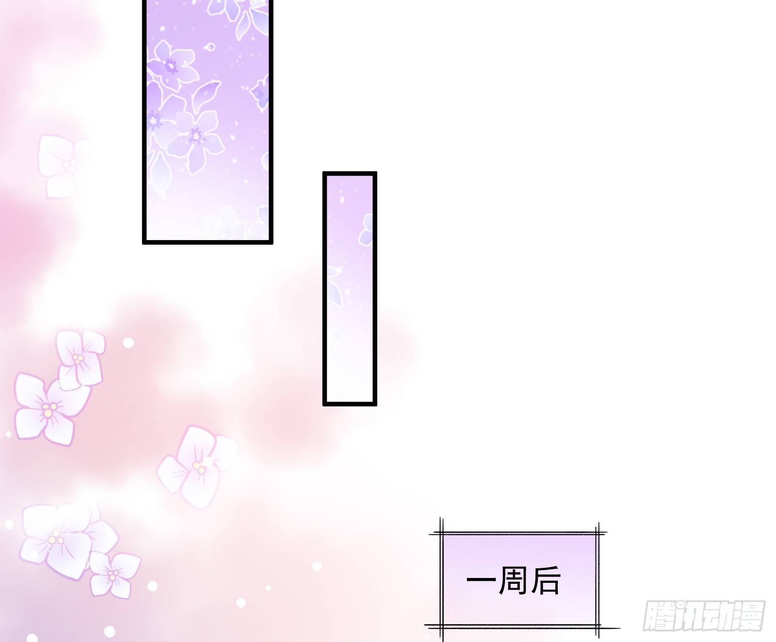万渣朝凰韩漫全集-修真大师无删减无遮挡章节图片 