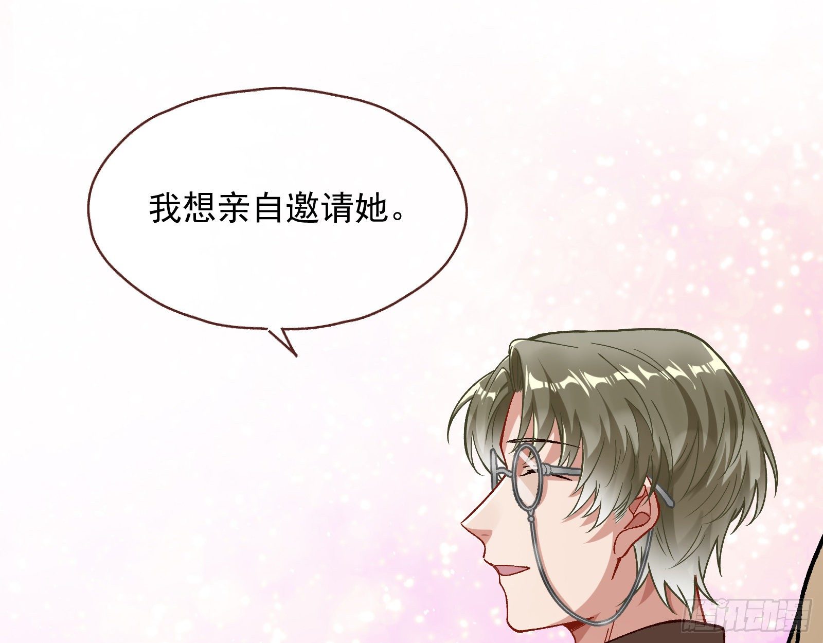 万渣朝凰韩漫全集-修真大师无删减无遮挡章节图片 